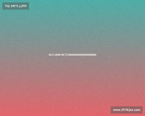 拳击cbu赛事视频-拳击CBU顶级赛事热血激战完整高清视频精彩瞬间全记录重温